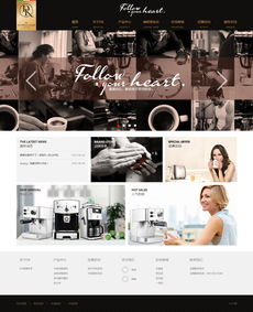 萬戶網(wǎng)絡(luò) 18年老牌網(wǎng)站建設(shè)公司，專業(yè)精品網(wǎng)站設(shè)計(jì)服務(wù)