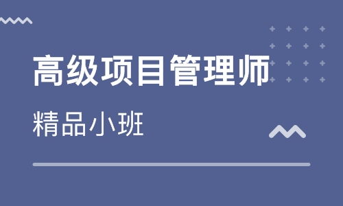 北京大學軟件開發培訓班 選擇指南與行業服務概覽